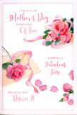 This Mother's Day card presents a tender floral composition that feels perfectly at home in Harold Hill, like a bouquet laid gently on a dining table before a family celebration. At the centre and along one side, full-headed pink roses unfold in layers of soft colour, from whisper-pale blush to more intense rosy tones that suggest vibrant, freshly cut blooms. The petals are depicted with lifelike curves and subtle shading, so they appear almost touchable, as though you could brush your fingers along their velvety surfaces. Scattered around the main clusters, individual petals are arranged in a relaxed, almost accidental pattern, giving the scene an unforced, romantic charm, as if a real bouquet has just been unwrapped. A flowing, cursive message is written across the white background, its letters elegantly sweeping between the flowers, carrying words of thanks and love meant especially for a devoted mum. The script feels personal and intimate, like handwriting in a cherished card kept in a drawer for years. A light ribbon weaves through the central roses, uniting the elements of the design much as a florist's final bow brings together an arrangement bound for an address in Harold Hill. The lighting in the illustration is soft and diffuse, casting gentle shadows that add dimension without harshness, creating a peaceful and affectionate mood. Altogether, the card has the quiet warmth of a Sunday morning surprise-a graceful, rosy tribute that pairs beautifully with a fresh bouquet to make Mother's Day feel truly special.
